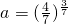 ��ѧ��ʽ