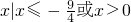 ��ѧ��ʽ