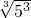 ��ѧ��ʽ
