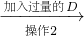 ��ѧ��ʽ