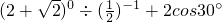 ��ѧ��ʽ