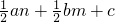 ��ѧ��ʽ