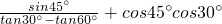 ��ѧ��ʽ