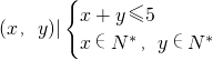 ��ѧ��ʽ