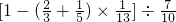 ��ѧ��ʽ