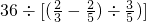 ��ѧ��ʽ