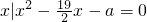 ��ѧ��ʽ