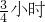 ��ѧ��ʽ