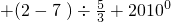 ��ѧ��ʽ