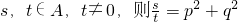 ��ѧ��ʽ