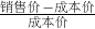 ��ѧ��ʽ