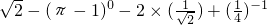 ��ѧ��ʽ