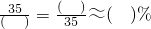 ��ѧ��ʽ