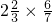 ��ѧ��ʽ