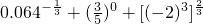 ��ѧ��ʽ