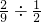 ��ѧ��ʽ
