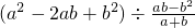 ��ѧ��ʽ