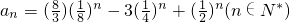 ��ѧ��ʽ