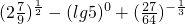 ��ѧ��ʽ