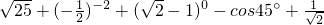 ��ѧ��ʽ
