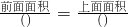 ��ѧ��ʽ