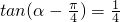 ��ѧ��ʽ