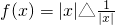 ��ѧ��ʽ