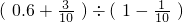 ��ѧ��ʽ