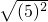��ѧ��ʽ