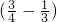 ��ѧ��ʽ