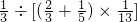 ��ѧ��ʽ