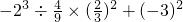 ��ѧ��ʽ