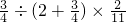 ��ѧ��ʽ