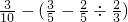 ��ѧ��ʽ