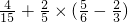 ��ѧ��ʽ