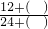��ѧ��ʽ