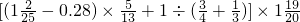 ��ѧ��ʽ