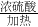 ��ѧ��ʽ