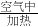 ��ѧ��ʽ