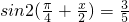 ��ѧ��ʽ