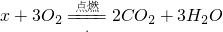 ��ѧ��ʽ