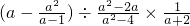 ��ѧ��ʽ