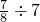 ��ѧ��ʽ
