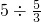 ��ѧ��ʽ