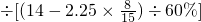 ��ѧ��ʽ