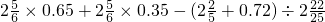 ��ѧ��ʽ
