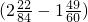 ��ѧ��ʽ
