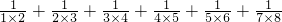 ��ѧ��ʽ