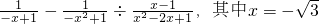��ѧ��ʽ
