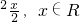 ��ѧ��ʽ